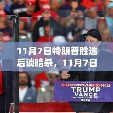 企业优势 第674页