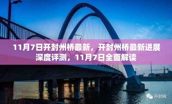 第1353页
