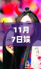 行业新闻 第674页
