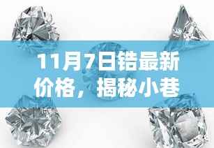 admin 第7页