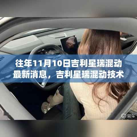 橘虞初梦 第6页