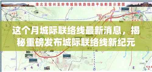 江南烟雨断桥殇 第7页