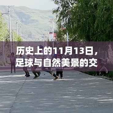 粗心大意 第3页