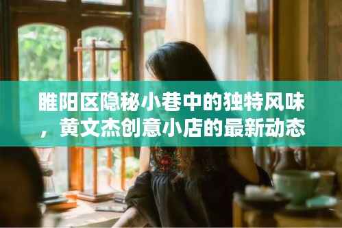 博古通今 第5页