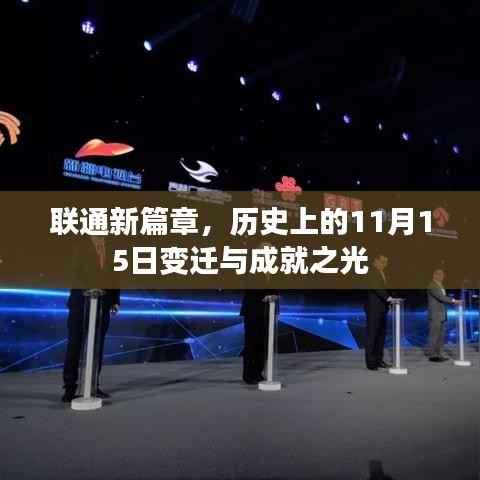 无独有偶 第4页