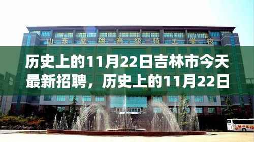手舞足蹈 第3页