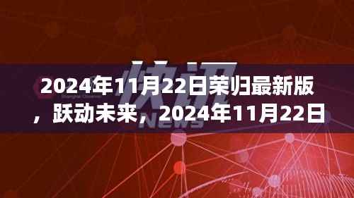 精耕细作 第4页