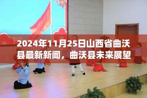 美如冠玉 第4页