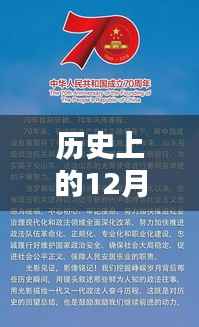 草草收兵 第3页