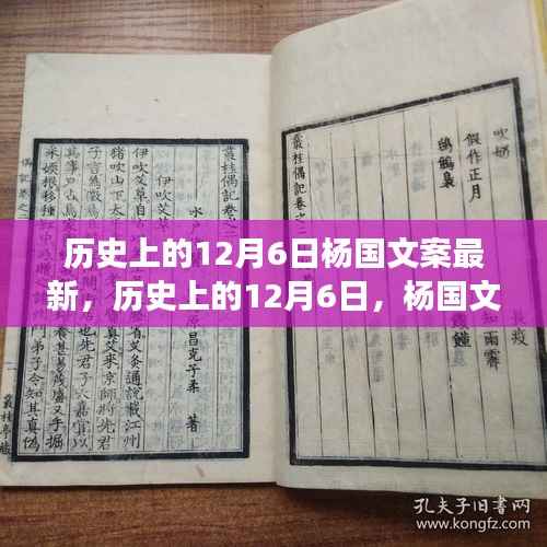 浅笑轻吟梦一曲 第2页