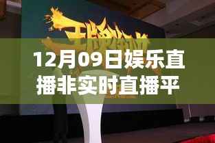 羊肠鸟道 第2页