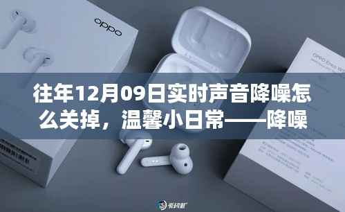 断织劝学 第2页