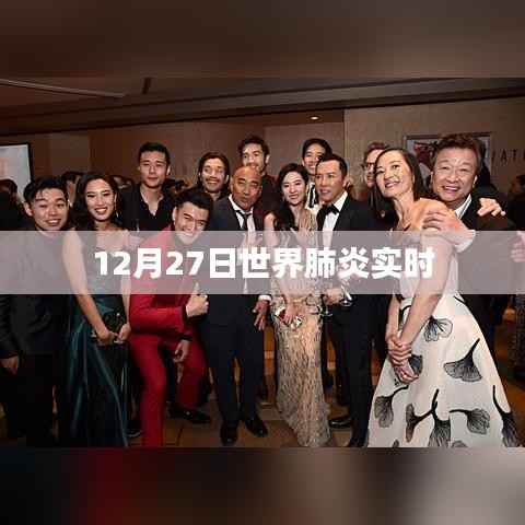 眉开眼笑 第2页