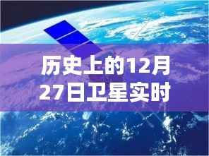 云烟