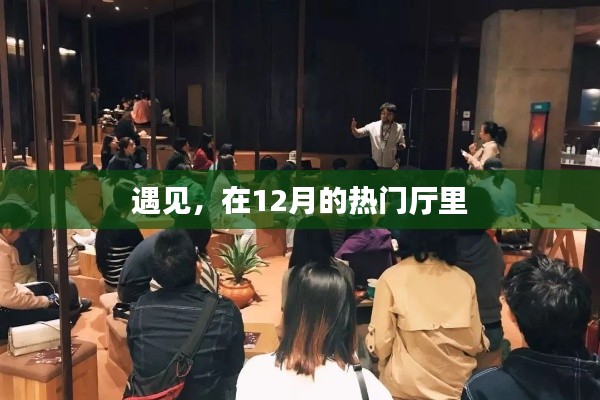 娇小玲珑 第3页