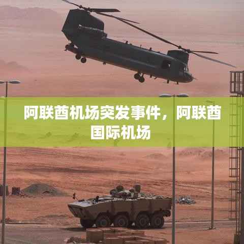 五光十色 第2页