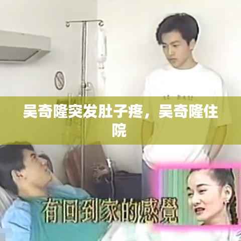 步履如飞 第2页