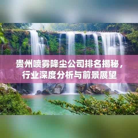 初告白 第2页