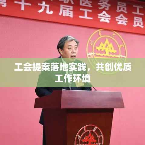 一本正经