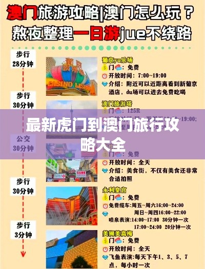 狗尾续貂
